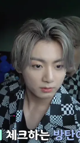 #bts #JUNGKOOK #grayhair 