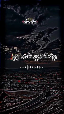 #فاكده_عزاز #فاكد_ابوي💔 #رحمك_الله_يا_أبي #رحمك_الله_يا_فقيد_قلبي😭💔 #fypシ #viral #arme #armenia #foryou 