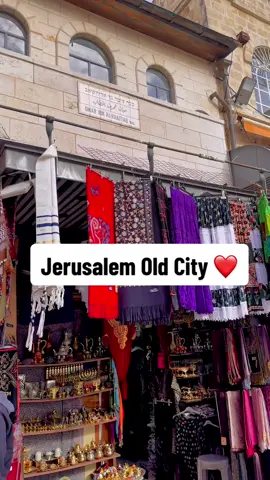 Old City Bazaar ❤️  #oldcity #jerusalem #lovejerusalem #fyp  #israel🇮🇱 #israel #bazar #bazaar #muslimquarter #christianquarter #armenianquarter #jewishquarter #loveisrael❤️🇮🇱 #uaeisraelpeace #🇮🇱🇦🇪 