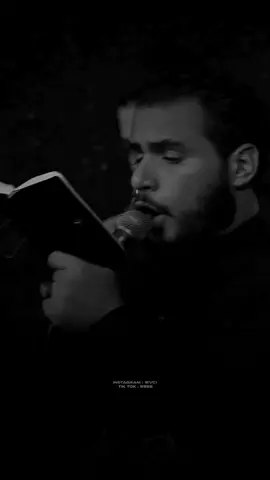 حُبه ﮼الحُسَين الطاهرِ منبعه 🤍🙏. #محمد_باقر_الخاقاني  #سيد_سلام_الحسيني  #المصمم_رافتيل 