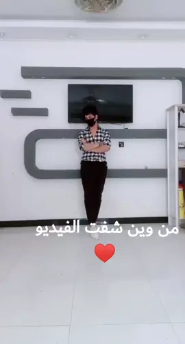 سرمد #تيم_الرافدين سرمد جودي #اكسبلور #💕😘 