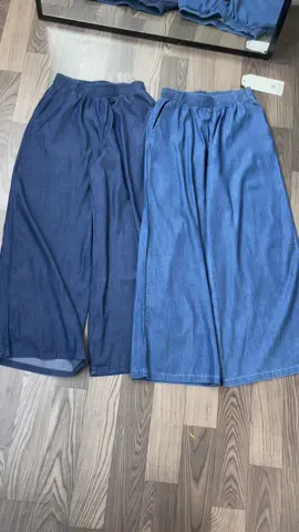 Jean giấy suông dài