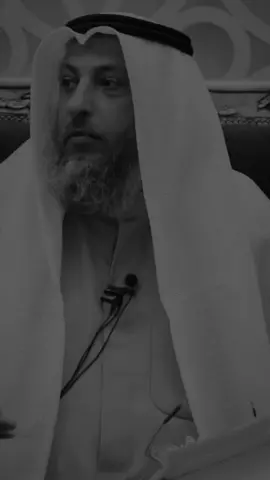 مجنون ليلى ❤️ #عثمان_الخميس #fyp #fypシ #foryou #foryoupage #explore #explor #viralvideo #تصميم_فيديوهات🎶🎤🎬 #تصميمي #اكسبلورexplore #اكسبلور 