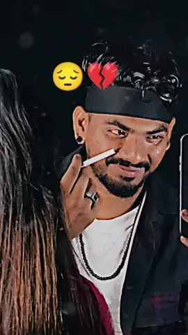 ছোটবেলায় ভাবতাম মানুষ সিগারেট কেন খায় কিন্তু বড় বুঝতে পারলাম না তামাক পাতা মানুষের #foryoupage #tanding #sad #vaiprofycaramba #anfeezemyaccont #apurbo_sad_king_boss 