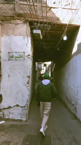 درابين بغداد الكاضمية .تحبون هيج اماكن قديمة ؟ #ياس_خضر #تايبين #عبد_الحليم_حافظ #حميد_منصور #جامعة_البصرة #قسم_الكيمياء🧪🌡🌡🔬 #شاديه #محمد_درويش #بصراوي 