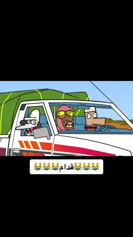 #مسامير_ضحك #سلتوح #fypシ #رمضان_يجمعنا #مسامير #freefire #السعوديه #مقاطع #مقطع_مضحك #محافظة_مسامير #اضحك #fyp #الترند 