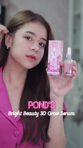 Pond’s Bright 3D Grow Serum ຄຸນນະພາບອັດແນ້ນ ເຮັດໃຫ້ຜິວກະຈ່າງໃສຂຶ້ນ, ລຽບນຽນ ແລະ ເຕີມນໍ້າໃຫ້ກັບຜິວເບິ່ງມີຄວາມຊຸ່ມຊື່ນຂຶ້ນ ເປັນຕົວຊ່ວຍໃຫມ່ຂອງອານິຕ້າຢາກໃຫ້ທຸກຄົນໄດ້ລອງໃຊ້ກັນ 🥰💗✨ #laos  #PondsBright3DGrowSerum #PondsLaos