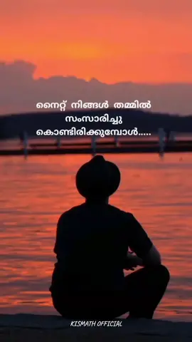 😊❤️.. #kismath💌 #foryoupage #fypシ #motivation #storytime #statusvideo #inspiration #viral #tiktok 