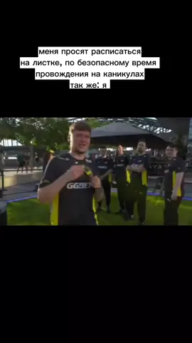 симпл жёстко расписался на камере#CapCut #contorstraike #кс #s1mpl #симпл #вшколе 