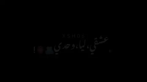 - @ تااقق ﮼؟#fyp #تصميم_فيديوهات🎶🎤🎬 #ليبيا #المرج #بنغازي #انستا_بايو #صهيـب،اللافي🤴🏻 #بيضاء #انستا_بايو😩❤ #تعالوا_انستا #عشقي_ليا_وحدي_يروح_ويولي_عندي 