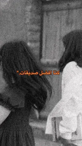 #CapCutVelocity @تولاي💥💗 #اكسبلور #لين_السريحي 