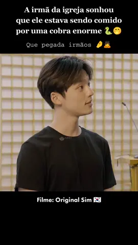 Aonde sabe aonde fica essa igreja ? 🤭 #OriginalSin #doramabl #BoysLove #blcoreano #bl 