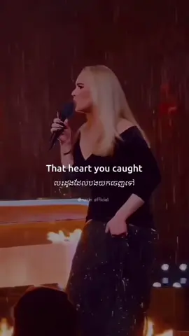 Adele - Set Fire To The Rain #foryou 