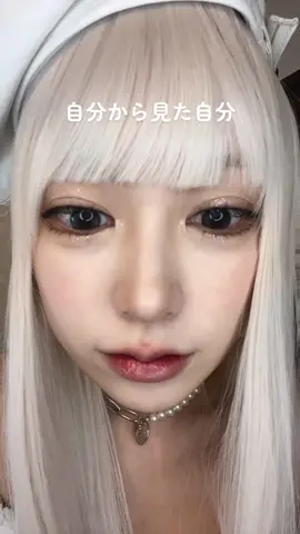 絶対違うねw #おすすめ #fypシ 