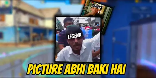 YE ABHI TRAILER HAI PICTURE ABHI BAKI HAI ME BOLA NA #gaminglife #gaming #fypシ #fyp #trend #ramdan #legend__404 #foryou #pakistan #foryoupage #Ramadan #streamer #gamer #CapCut #motivation 