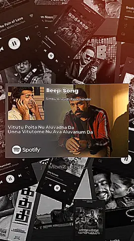 Beep song💔💨 #fyp #capcut #simbu #beepsong_tamil_simbu #tamilfyp #tamiltiktok #monzxeditz 