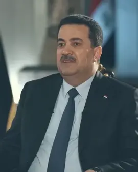 جزء من لقاء دولة رئيس مجلس الوزراء محمد شياع السوداني مع قناة الجزيرة الفضائية. #رئيس_الوزراء_محمد_شياع_السوداني  #محمد_شياع_السوداني  #احنا_بخدمتكم  #حكومة_خدمات  #عام_الخدمات  #بغداد_العراق 