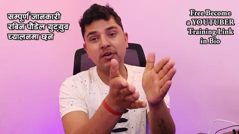 Social Security Fund #SSF #DigitalSolutionNepal #Digitalsolution #RabinPaudel #social #Security #ssfnepal #ssf2080 #fyp #foryou #EduTok #Techtok #infotok #PersonalFinance