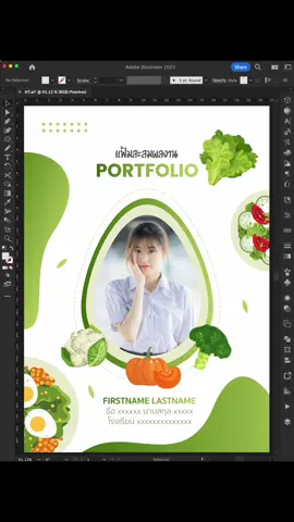 ตอบกลับ @peter159as ชอบกันผักกันมั้ยเอ่ย 🥗🥕🥬🥒 #พอร์ตอาหารและโภชนาการ  #portfoliome #อย่าปิดการมองเห็น 