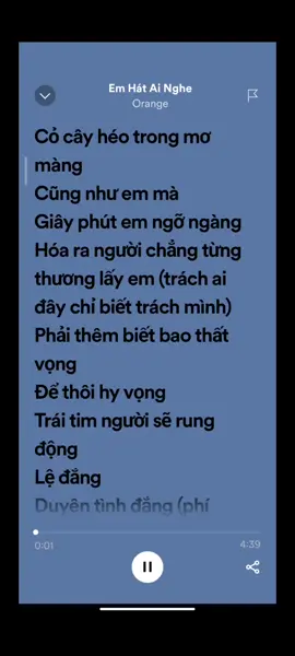 P6 | Em hát ai nghe #fyp #lyrics #virroday #chills #xh #moingaymotbannhac #tamtrang 
