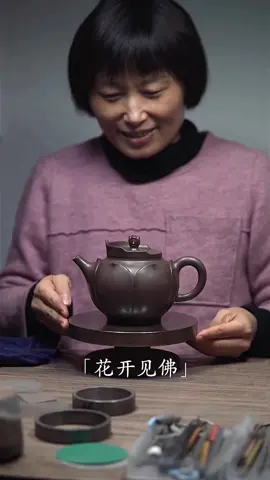 Craftsmen welcome spring with teapots#tea #purpleclayteapot #teapot #handwork #air #foryou 