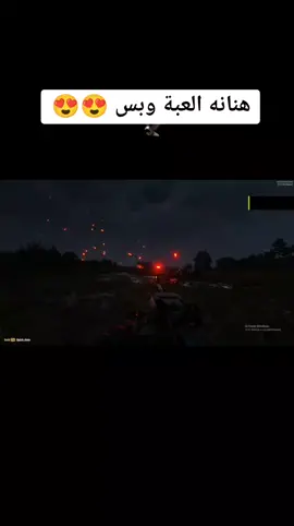 #لقطات_من_لعبة_arma_❤️🥰😍 @اشتر @ابن ديوان @اشهد ان علياً ولي الله @Ali💍 ا @حسن الطخاخ @حہٰسہٰن الہٰمالہٰكہٰيٰ @عبدالله ابن البصره @فطوم 🐈 @ڪَٰـُـٰٓنَٰـُـٰٓﯛ̲୭ @ﯟٺــٻۧــنۨ ּا̍ڵــڕﯡحۡ @Ahmed Mahdi @كوافير عبود الكنگ💇🏻‍♂️✂️💈 