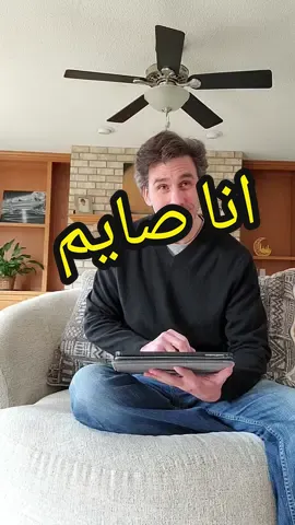 بتعرفوا حدا هيك ؟😂#حركة_الاكسبلور 