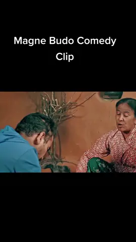 Magna Budo Comedy clip #foryou #magnebudo #comedyclip #goforyoupage #nepalicomedy #khasikokan #misteredits #xakkapanja #fyp #tiktokclip #tiktoknepal 