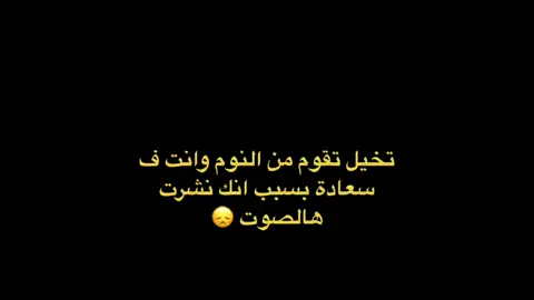 #fyp #viral #fypシ #quran #quran_alkarim 