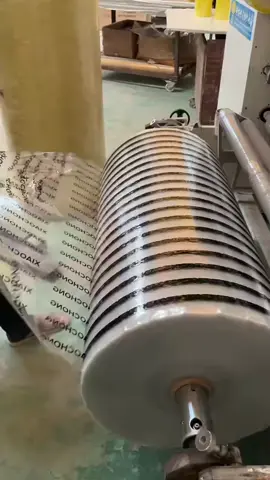 How packaging tape is made from big rolls!