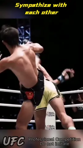 Sympathize with each other#fyp #UFC #mma #foryou #fight 