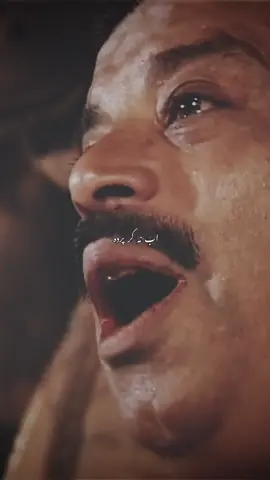 هر لحظه به شكلي بت عيار بر آمد #maheRamazan #MaheRamzan #ramzanmubarak #Qawali #hamdonaat #duroodepak #duroodosalam #fyp #fypシ #sufimusic #sufi #pakistan #omariftikhar #humenebeparda #oldage #women #Virel @JulieYussuf @❤ابن آدم ❤ @꧁•⊹٭𝚔𝚘𝚔𝚘 𝚔𝚑𝚊𝚗 😜٭⊹•꧂ @Yasmin Akhtar @Sana Gulzar 🚩 @Farzana Khera @Aamir Balouch Official @Tahir Khan @Binte Yousaf @KHUSHBAKHT @Farhana Affandi295 