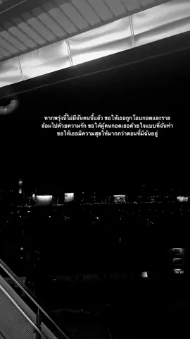 🖤#kanphitcha #สตอรี่ความรู้สึก #เธรดสตอรี่ #เธรดเพลง 