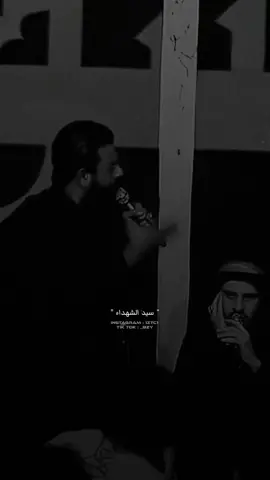 علّي راح 💔!!!  #مجتبى_الكعبي #استشهاد_الامام_علي_امير_المؤمنين 