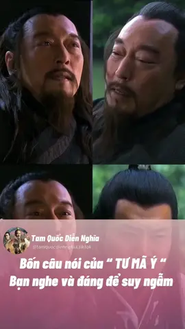 Bạn thích câu nói nào nhất #tamquocdiennghia #tamquoc #xuhuong #LearnOnTikTok 