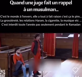 #religion #muslim #coran #islam #الله #Allah #Ramadan #rappels_islam #tribunal 