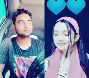 #ঔ চাঁদ মুখে জেনো লাগে বা গহো##