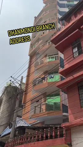 Dhanmondi Branch Address. 1/E/1, jigatola, Dhanmondi 7/A. 1/3/7/15/30 days and monthly package available #superhostel #bd #dhaka #fyp #superhostelbdsaif #foryou 