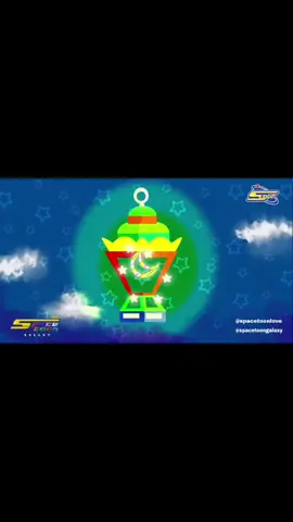 أنشودة ظهر الهلال - رمضان أقبل طيبا  - سبيستون  YouTube: spacetoonlove  https://youtube.com/c/spacetoonlove YouTube: Spacetoongalaxy  https://youtube.com/channel/UCgCr8IESEVVDzJXQSqFpsoA   Instagram: @spacetoongalaxy/ Tiktok: Spacetoongalaxy tiktok.com/@spacetoongalaxy #spacetoon  #spacetoonarabic #spacetoonlove  #spacetoongalaxy  #spacetoon23 #Ramadan  #سبيستون #سبيس_تون #فواصل_سبيستون  #قناة_شباب_المستقبل #فواصل_سبيستونية  #أغاني_سبيستون #عيد_سبيستون #عيد_سبيس_تون #عيد_سبيستون23 #سبيستون  #رمضان #شهر_رمضان #اهلا_رمضان #أيام رمضان #thekindestmonth 