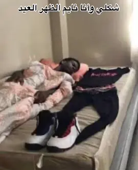 #ذبات_العيد #رمضان 