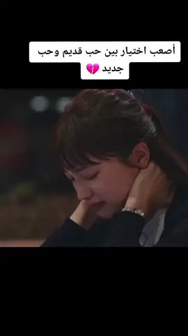 #foryou #tiktoktrend #couplegoals #Fitness #artist #new #video #levelup #likeforfollow #savagechallenge 