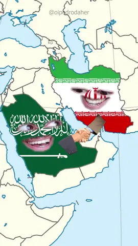 O poder da amizade no Oriente Médio. 🇸🇦🤝🇮🇷