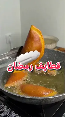 انتو من محبين قطايف عصافيري ولا ستاتي طريقة ناجحة 100% مع شيف عيد  #قطايف #عصافيري #قشطة #السويد #رمضان #السعودية #المطبخ_الدمشقي #شيف_عيد #سوريا #تركيا #مصر #ترند #اكسبلور #حلويات 