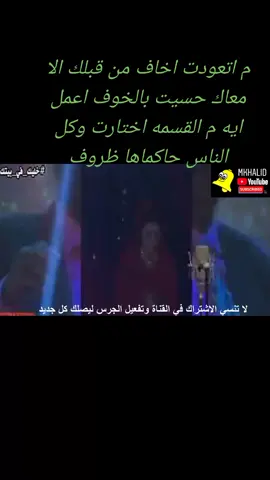 #ايمان_الشريف #جمهوريه_السودااااان🇸🇩🇸🇩🇸🇩 #ارض المحنه#دعمكم_لي♡ #متابعه_فولو_حركه_الاكسبلور🌹 #مصمم_فيديوهات #الشعب_الصيني_ماله_حل😂😂 