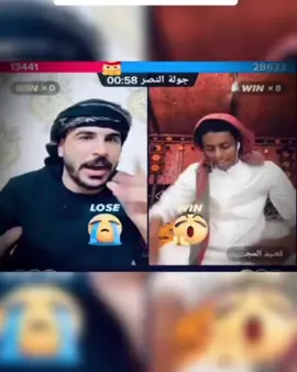 اسرع تمثيل في رمضان😂😂😂#حسحس #جيش_حسحس #السعودية #العراق #الامارات 