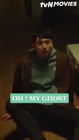 Don’t you MESS with me!! 💢 Catch this Human & Ghost comedy film, < Oh! My Ghost > on 15 April 9PM 🇮🇩 10PM 🇲🇾! Starring🎥 Jeong Ji-Woon, Ahn Seo-Hyun & Lee Joo-Yeon! 🎬✨ #tvNMovies #HomeOfKoreanBlockbusters #OhMyGhost #JeongJiWoon #AhnSeoHyun #LeeJooYeon #오마이고스트 #정진운 #안서현 #이주연