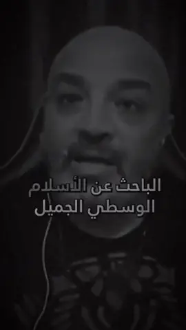 #الشعب_الصيني_ماله_حل😂😂 #foryoupage #fyp #fypシ #explore 