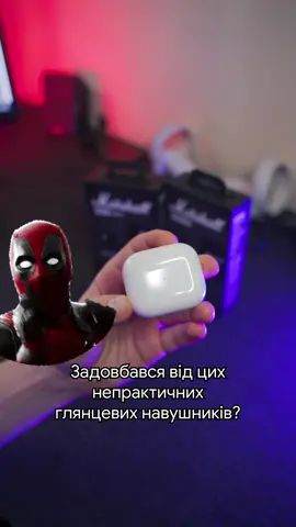 А в тебе які улюблені навушники 🎧?  #навушники #tws #бездротові #безпровідні #бездротовінавушники #безпровіднінавушники #безпровіднінаушники 