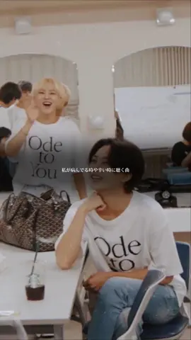 人間関係とかで悩んでる時に1人で聴いて大号泣した曲、特にKidult #seventeen #carat  #jeonghan #hoshi #fyp #おすすめ 