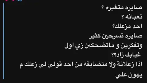 #CapCut اخ😔#👎🏻👎🏻 ش#ماشاءالله_ما_تضر💋‼️ #رمضان_كريم❤️ #🌟🌟🌟🌟🌟🌟🌟🌟🌟🌟🌟🌟🌟🌟🌟🌟🌟🌟🌟🌟🌟🌟🌟🌟🌟🌟🌟🌟🌟🌟🌟🌟🌟 